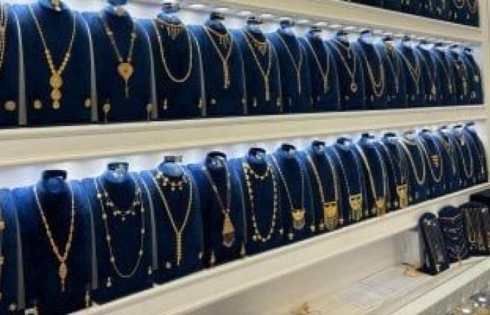 سعر الذهب عيار 24 اليوم الخميس 26 فبراير 2026 - بوابة نيوز مصر