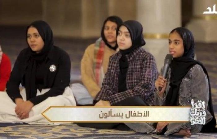 كيف كان يعامل النبي الأطفال؟ أحمد عصام فرحات يجيب - بوابة نيوز مصر