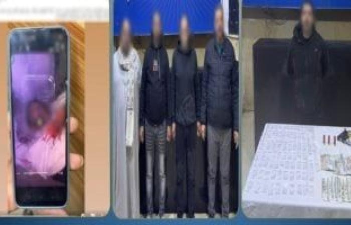 سقوط عصابة العائلة بدار السلام.. ادعوا اعتداء الشرطة لتهريب تاجر بودر - بوابة نيوز مصر