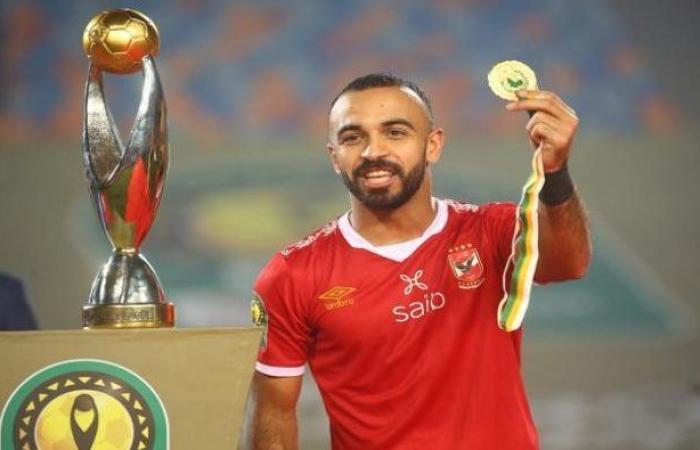 قفشة يحسم الجدل: انتمائي للأهلي أولًا.. وقرار رحيلي ليس بيدي - بوابة نيوز مصر