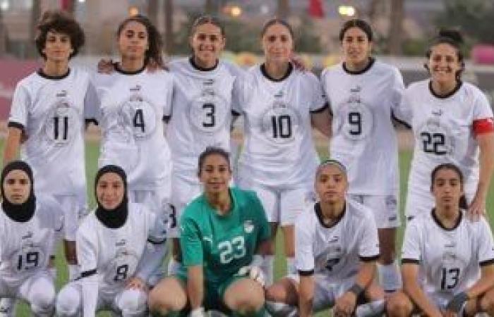 منتخب مصر للسيدات يختتم تدريباته اليوم استعدادا لودية الجزائر - بوابة نيوز مصر