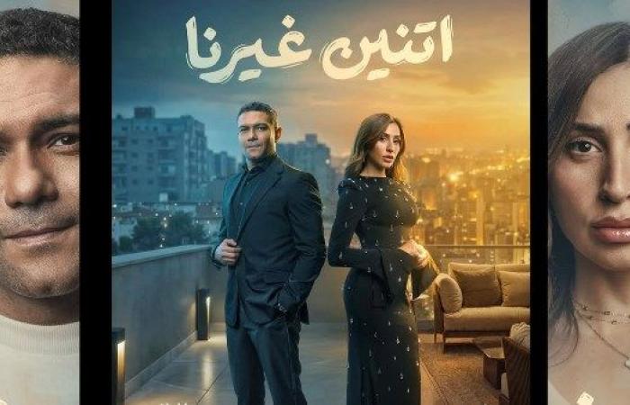 تناولها مسلسل اتنين غيرنا.. كيف تصدى القانون لجرائم العنف ضد المرأة؟ - بوابة نيوز مصر