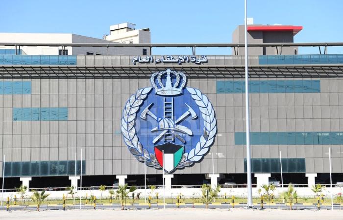 «الإطفاء» ترفع الجاهزية لحماية الأرواح والممتلكات في ضوء تطورات المنطقة - بوابة نيوز مصر