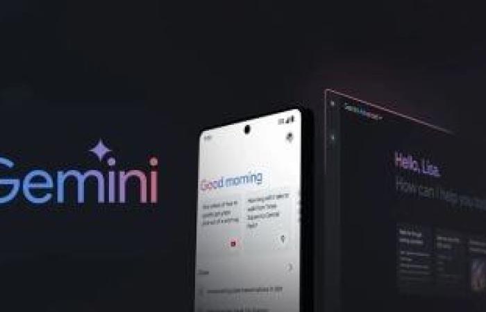 جوجل تفتح ميزة المحادثات السابقة فى Gemini للمستخدمين المجانيين - بوابة نيوز مصر
