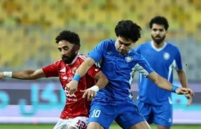 سموحة يفوز على البنك الأهلى 3-1 فى ختام الجولة العشرين بالدورى - بوابة نيوز مصر