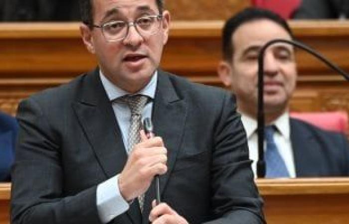 وزير المالية يوضح: قانون الضريبة العقارية الجديد يخفف العبء عن المواطنين - بوابة نيوز مصر