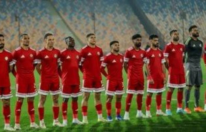 حسام حسن وأيبا يقودان هجوم مودرن سبورت أمام بتروجيت - بوابة نيوز مصر