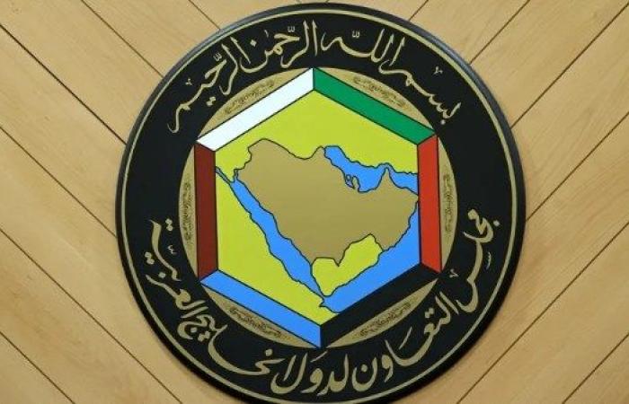 اجتماع طارئ اليوم لوزراء خارجية مجلس التعاون الخليجي لبحث التصعيد العسكري بالمنطقة - بوابة نيوز مصر