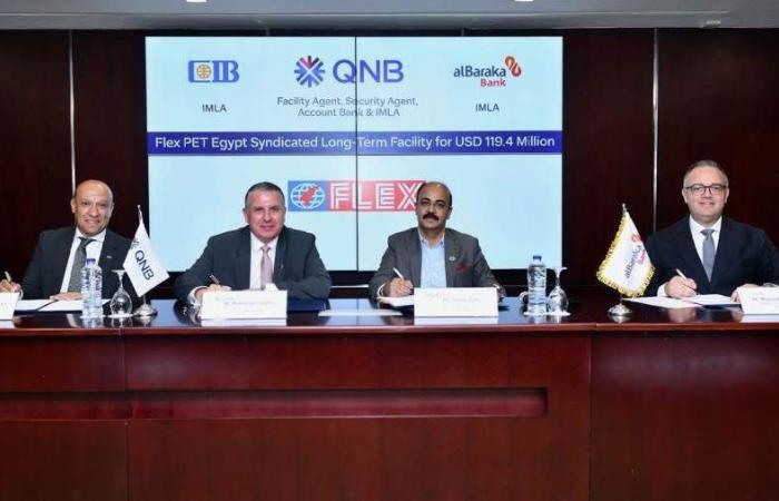 QNB مصر يقود تحالف مصرفي وبمشاركة CIB وبنك البركة لتمويل “فليكس بي إي تي” بقيمة 119.4 مليون دولار - بوابة نيوز مصر