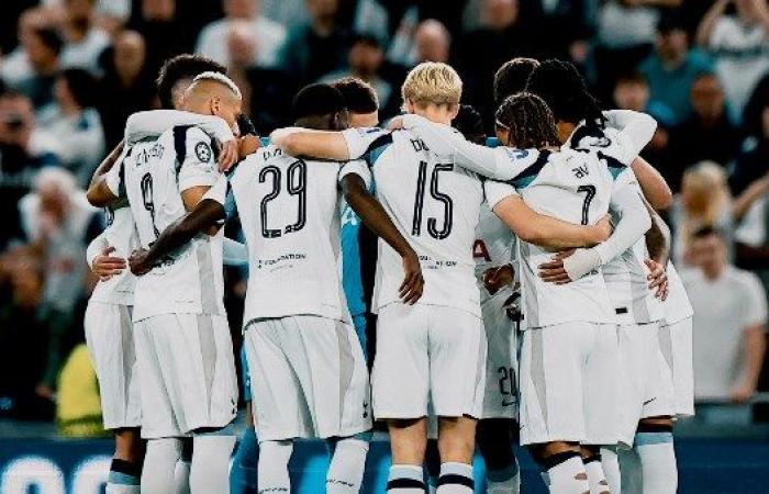 بعد سلوك جماهيره.. قرار عاجل من اليويفا ضد توتنهام - بوابة نيوز مصر