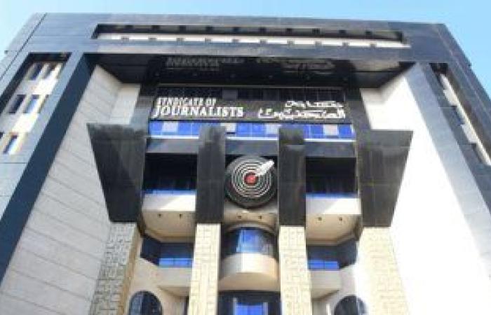 فرقة "الرضوان السورية" تحيي حفل الإفطار السنوي لنقابة الصحفيين غدًا - بوابة نيوز مصر