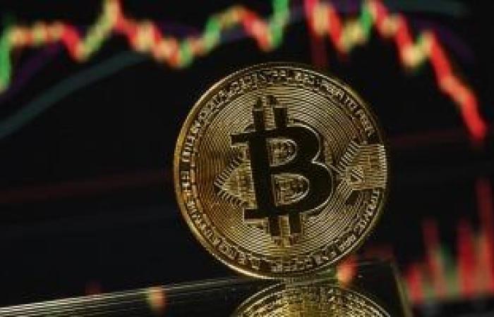 بيتكوين تهبط إلى 66 ألف دولار خلال التعاملات الآسيوية اليوم - بوابة نيوز مصر