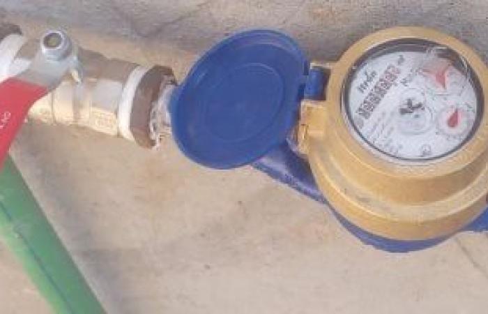 كيفية تركيب عداد مياه بدل فاقد.. الدليل الكامل للإجراءات والخطوات - بوابة نيوز مصر