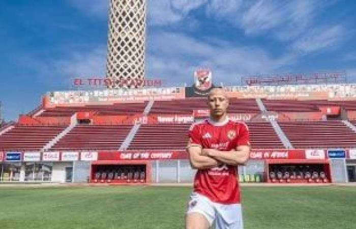 فحص طبى ينتظر عمرو الجزار فى مران الأهلى اليوم استعداداً للمقاولون - بوابة نيوز مصر