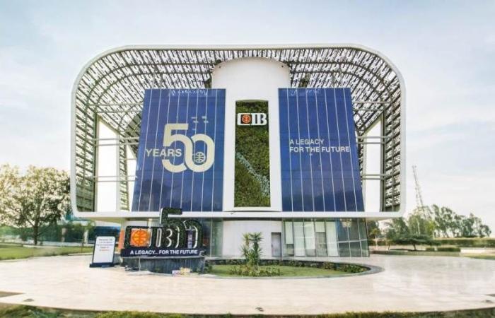 البنك التجاري الدولي-CIB يواصل الهيمنة على تداولات القطاع بنسبة 81.4% بنهاية جلسة الاثنين - بوابة نيوز مصر