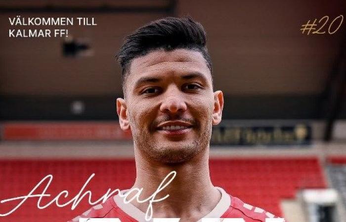 كالمار السويدي يضم أشرف داري على سبيل الإعارة وينهي أزمته مع الأهلي - بوابة نيوز مصر