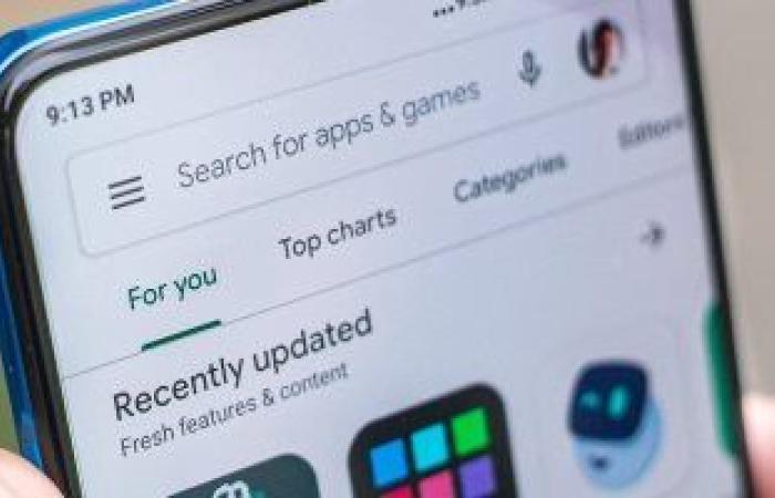 أستراليا تدرس حجب تطبيقات الذكاء الاصطناعى غير الملتزمة بالتحقق من العمر - بوابة نيوز مصر
