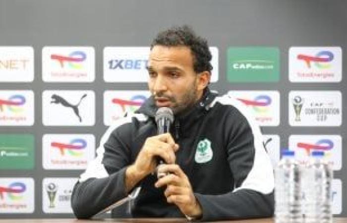 المصري يفتقد خدمات كريم العراقي أمام الإسماعيلي فى الدوري - بوابة نيوز مصر