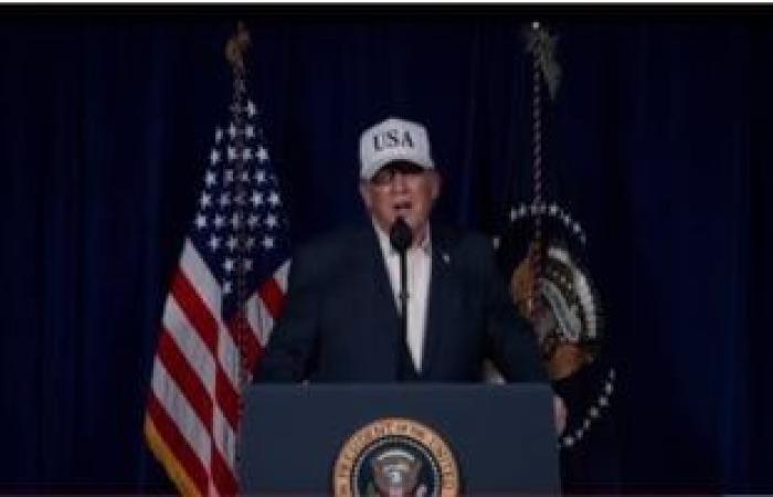 ترامب: سنرد على مهاجمة السفارة الأمريكية بالرياض - بوابة نيوز مصر