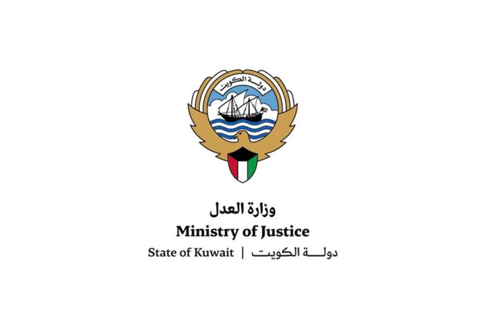 «العدل»: ضمان استمرارية العمل وانتظام الجلسات دون تأثر رغم الظروف الراهنة - بوابة نيوز مصر