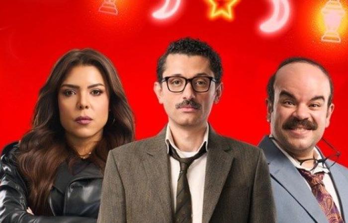 تفاصيل مسلسل المتر سمير قبل عرضه في النصف الثاني من رمضان - بوابة نيوز مصر