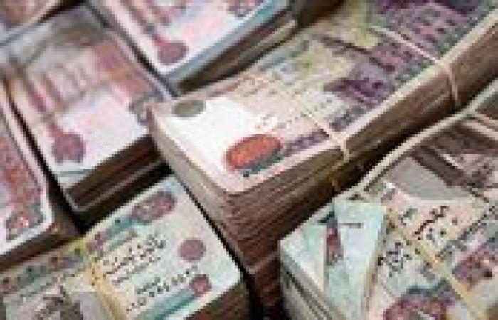 تبكير صرف مرتبات فبراير ومارس 2026 قبل رمضان - بوابة نيوز مصر