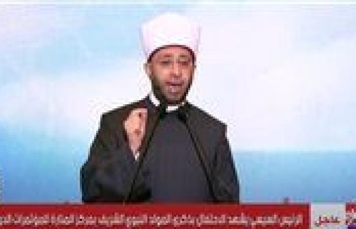 وزارة الأوقاف تدعم «زاد آل البيت» وبنك الطعام بـ21 طنًا من اللحوم - بوابة نيوز مصر