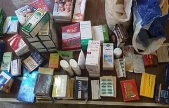 أدوية منتهية الصلاحية بـ "الملايين".. الداخلية تضرب مافيا السموم الدوائية - بوابة نيوز مصر