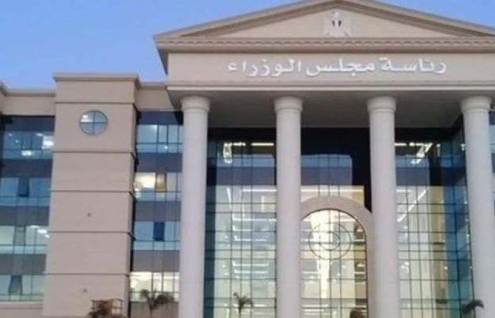 أستاذ علوم سياسية : إذاعة جلسات البرلمان تعزز الشفافية .. والاختلاف عنصر قوة - بوابة نيوز مصر