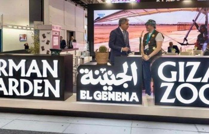 "جنينة الحيوان" تشارك في معرض برلين السياحي الدولي - بوابة نيوز مصر