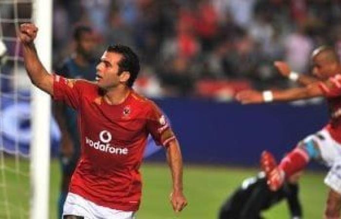 حدوتة أهلاوية.. عماد متعب ملك البلس 90 وقناص اللحظات الحاسمة - بوابة نيوز مصر