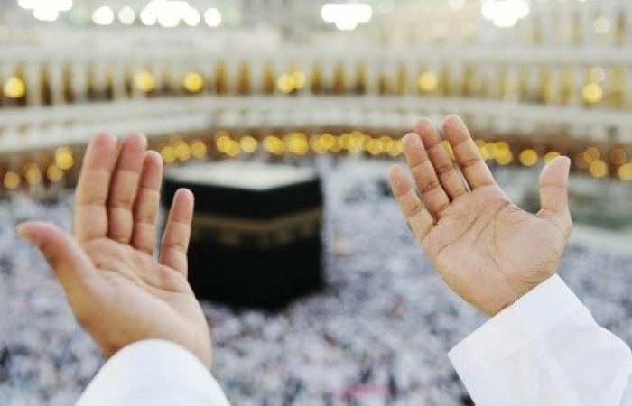 هل يجوز استخدام حبوب تأخير الحيض لأداء العمرة؟.. الأزهر للفتوى يجيب - بوابة نيوز مصر