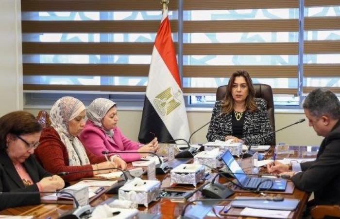 وزيرة التنمية المحلية: تعظيم موارد المحافظات يمثل أولوية لتعزيز كفاءة الخدمات - بوابة نيوز مصر