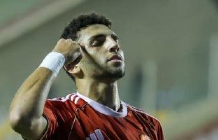 الأهلي يؤجل ملف تجديد عقد أحمد نبيل كوكا.. اعرف التفاصيل - بوابة نيوز مصر