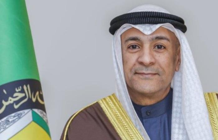 مجلس التعاون الخليجي: اجتماع عن بعد لوزراء خارجية دول المجلس والاتحاد الأوروبي غدا الخميس - بوابة نيوز مصر