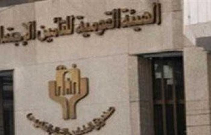 القانون يلزم بإعادة توزيع المعاش حال عجز الابن عن الكسب - بوابة نيوز مصر