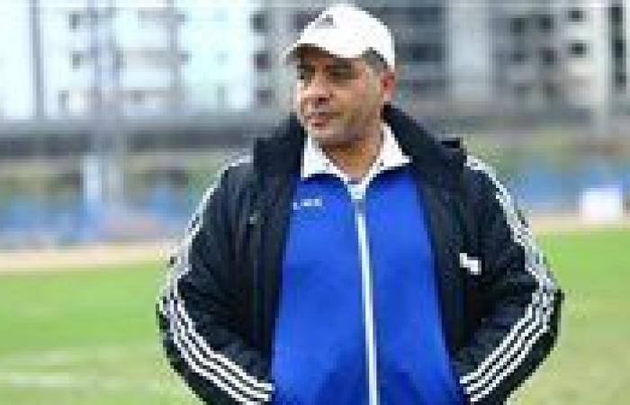 طارق العشري مديرا فنيا لفريق فاركو في الدوري الممتاز - بوابة نيوز مصر