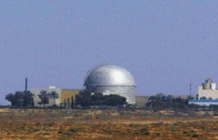 تصعيد خطير.. مسئول إيراني يهدد بضرب مفاعل ديمونا النووي - بوابة نيوز مصر