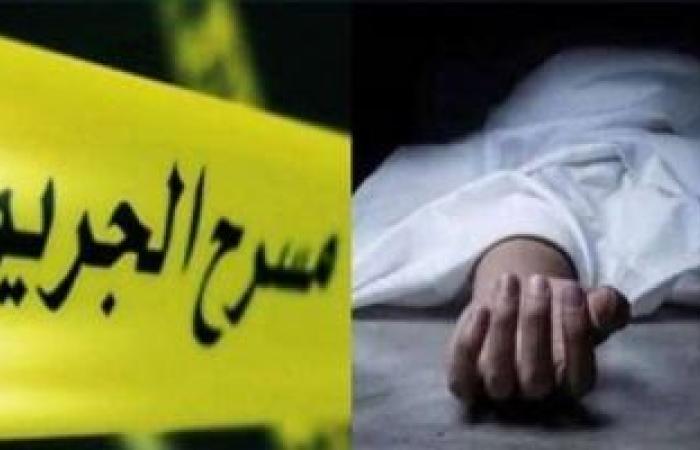 مقتل مبيض محارة إثر طعنة نافذة من شقيق زوجته فى ميت غمر بالدقهلية - بوابة نيوز مصر