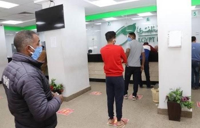 3000 جنيه لكل فرد بالبطاقة.. شروط  صرف منحة رمضان والعيد للعمالة غير المنتظمة - بوابة نيوز مصر