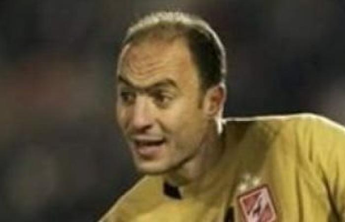 صفقة هزت عرش الكرة المصرية.. انتقال نادر السيد للأهلي بعد سنوات مع الزمالك - بوابة نيوز مصر