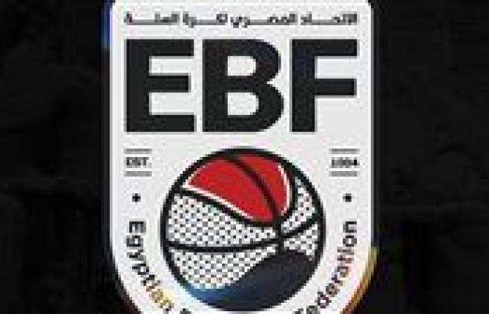 قرعة منتخب مصر بتصفيات كأس العالم لكرة السلة 3x3 - بوابة نيوز مصر