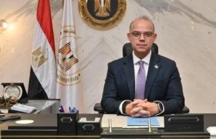 وزراء ومسؤولون بارزون يشاركون في إفطار اتحاد الغرف التجارية - بوابة نيوز مصر