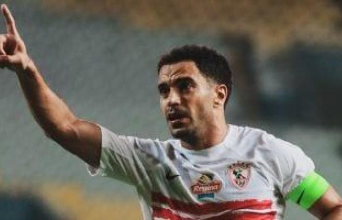 عمر جابر وآدم كايد يشاركان فى تدريبات الزمالك استعدادا لمواجهة الاتحاد - بوابة نيوز مصر