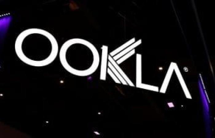 بيع «داون ديتيكتور» و«سبيد تست» بأكثر من مليار دولار فى صفقة نقدية ضخمة - بوابة نيوز مصر