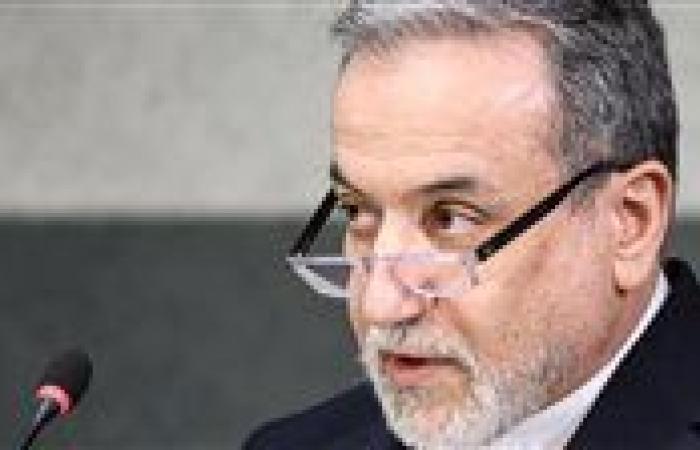 وزير الخارجية الإيراني: ترامب خان الدبلوماسية والشعب الأميركي الذي انتخبه - بوابة نيوز مصر