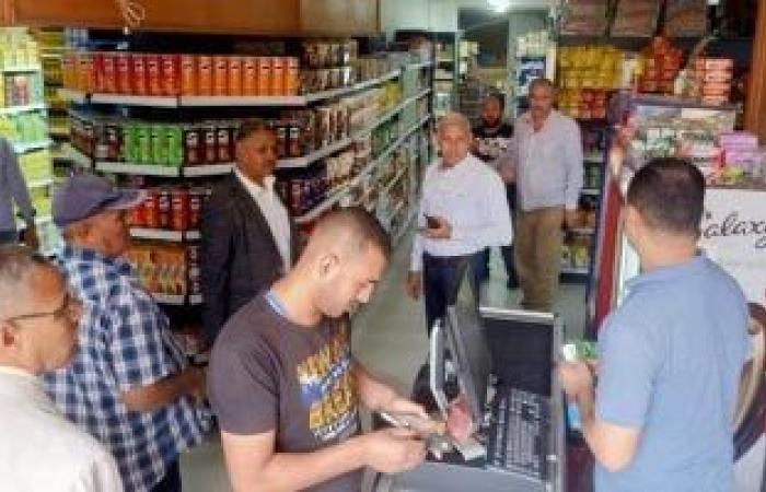 النائبة نشوة عقل: الحكومة تتصدى للاحتكار وتؤمن استمرارية الخدمات الأساسية - بوابة نيوز مصر