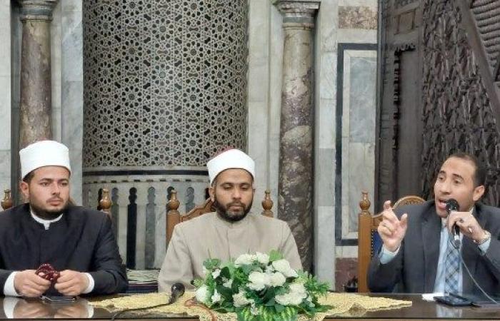 ملتقى رياض الصائمين بالجامع الأزهر: رمضان شهر العمل لا الخمول والكسل - بوابة نيوز مصر