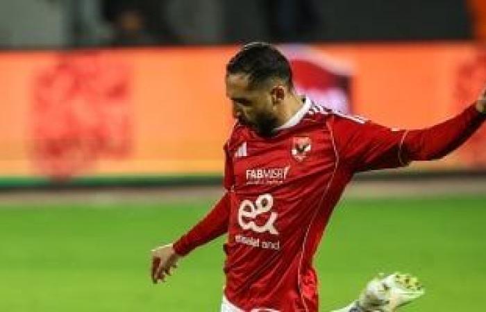 كريم فؤاد الأقرب لقيادة الجبهة اليسرى للأهلي أمام المقاولون العرب الليلة - بوابة نيوز مصر