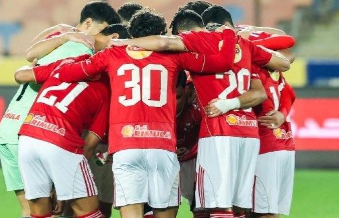 الغيابات كابوس الأهلي أمام المقاولون العرب اليوم - بوابة نيوز مصر